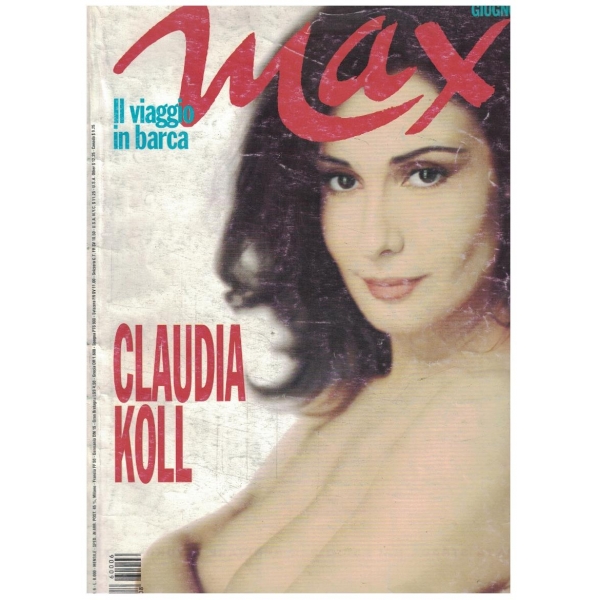 MAX №6