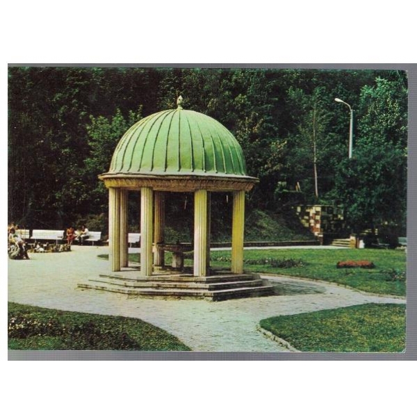 Банкя - минералната чешма в парка