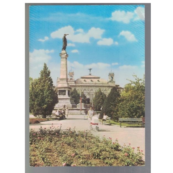 Русе - паметникъ на свободата