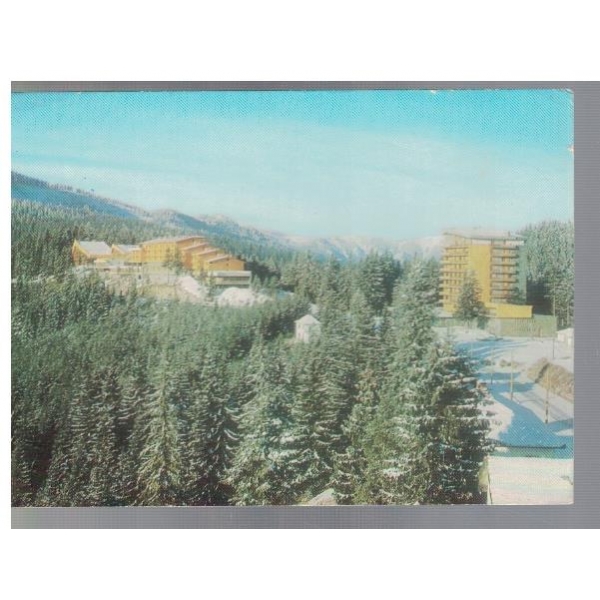 Курорт Пампорово