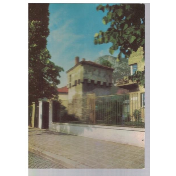 Враца - Курт Пашовата кула