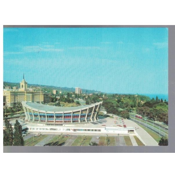 Варна - Дворецът на спорта и културата