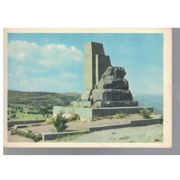 Крим - пам'ятник ялтинским партизанам на Ай-Петри
