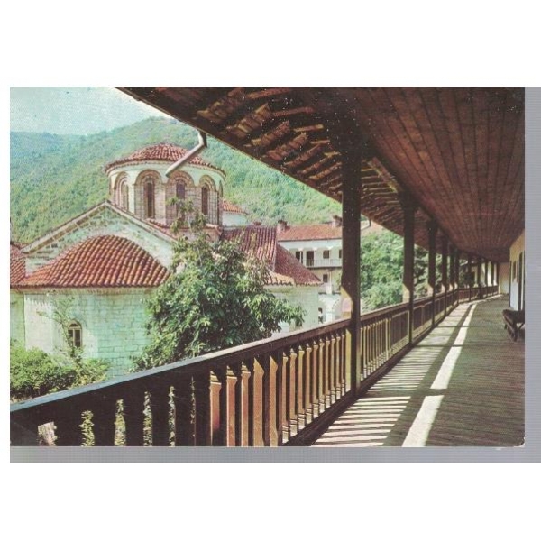 Бачковски манастир - основан 1083г.