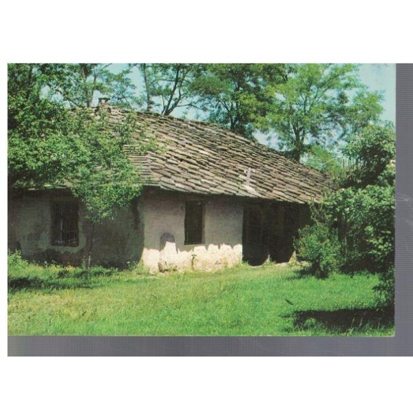 Къкринското ханче