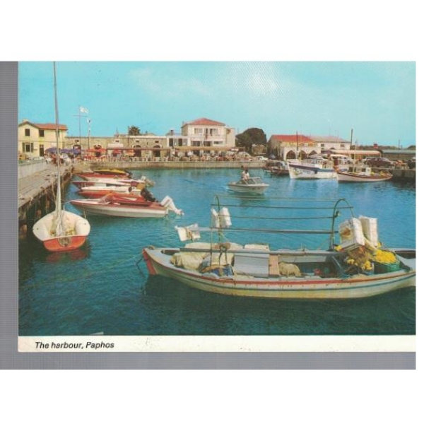 Cyprus - The harbour Paphos
