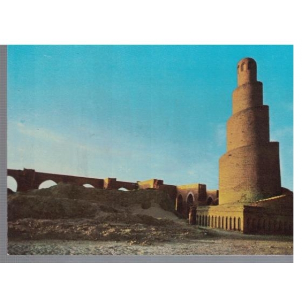 Abe - Dalaf minrate Samarra