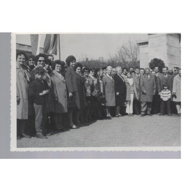 Откриване