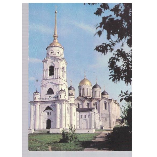 Владимир - Успенский собор