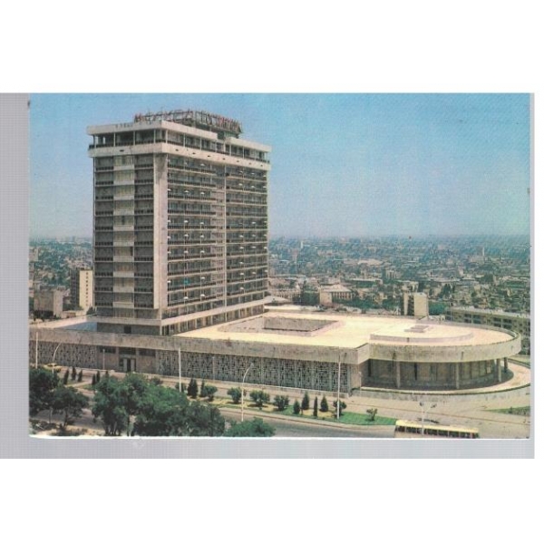 Баку - гостиница "Москва"