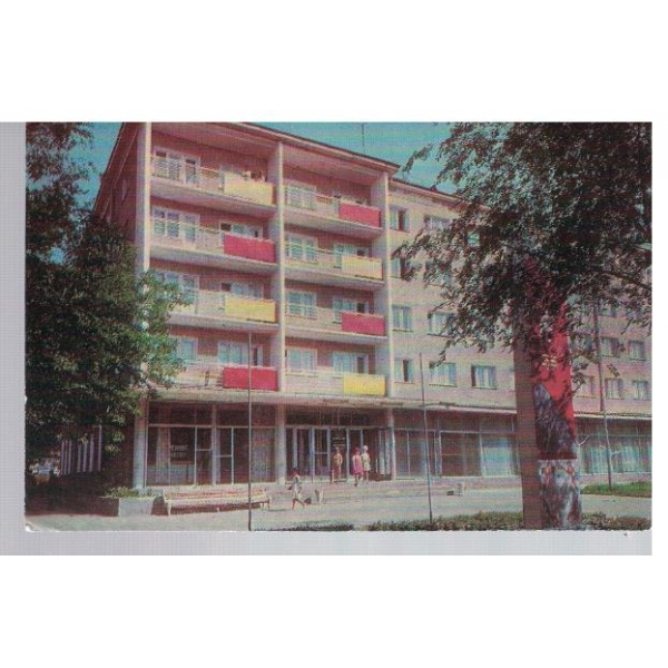 Актюбинск - гостиница