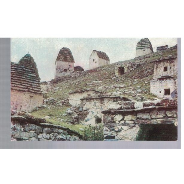 Северная Осетия - город мертвих