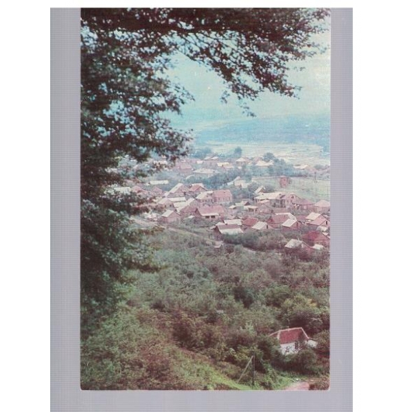 Северная Осетия