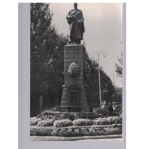 Волгоград - Братская могила