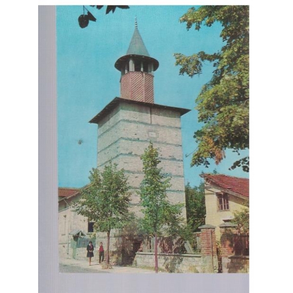 Берковица - Часовниковата кула