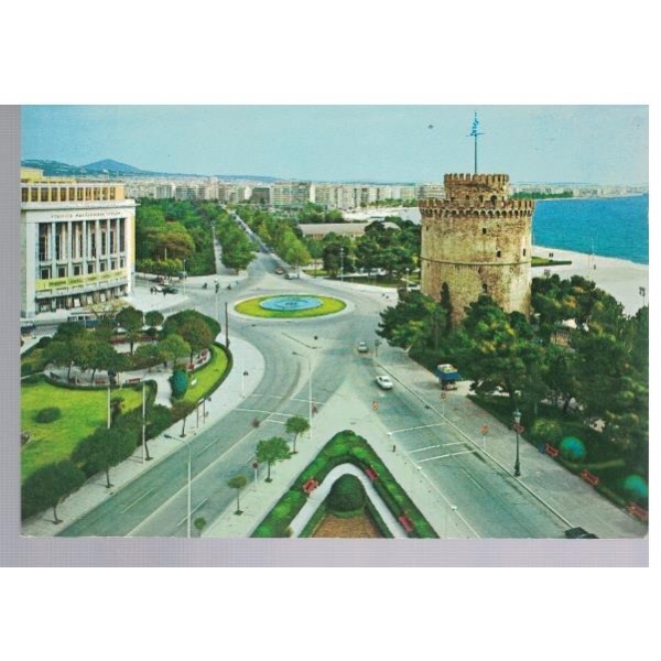 Thessaloniki
