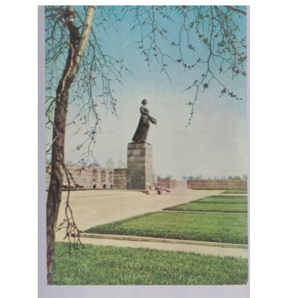 Ленинград