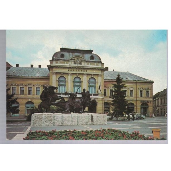 Егер - дом Совета
