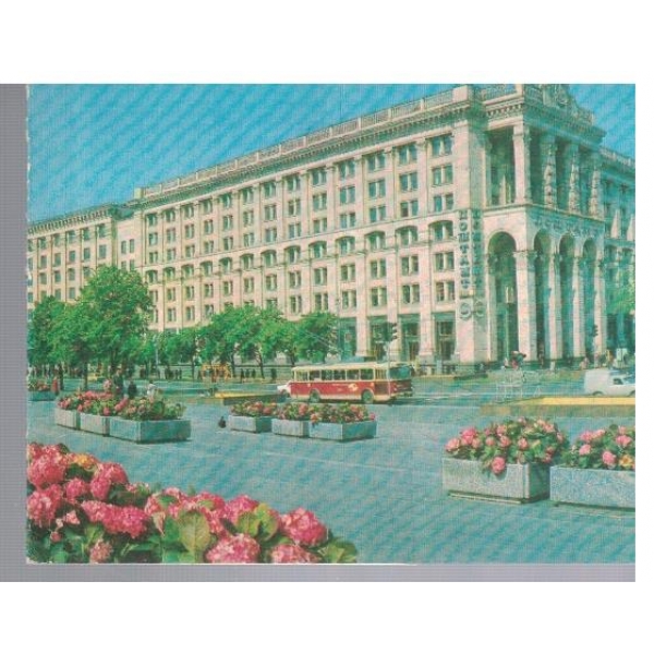 Киев