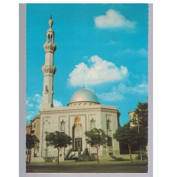 Mosquee Al-Firdoss - Damas