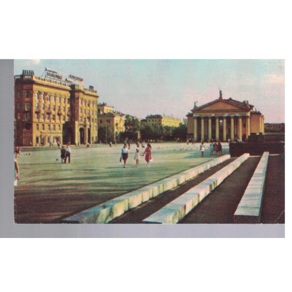 Волгоград