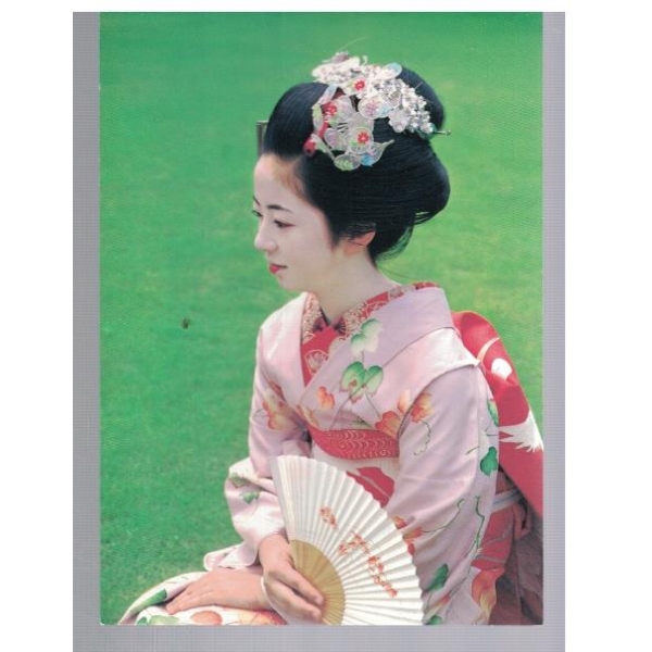 Maiko girl - Kyoto beauty