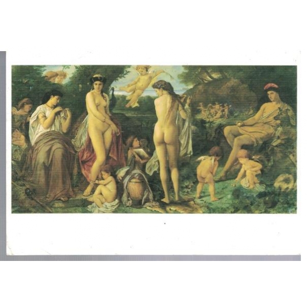 Das Urteil des Paris