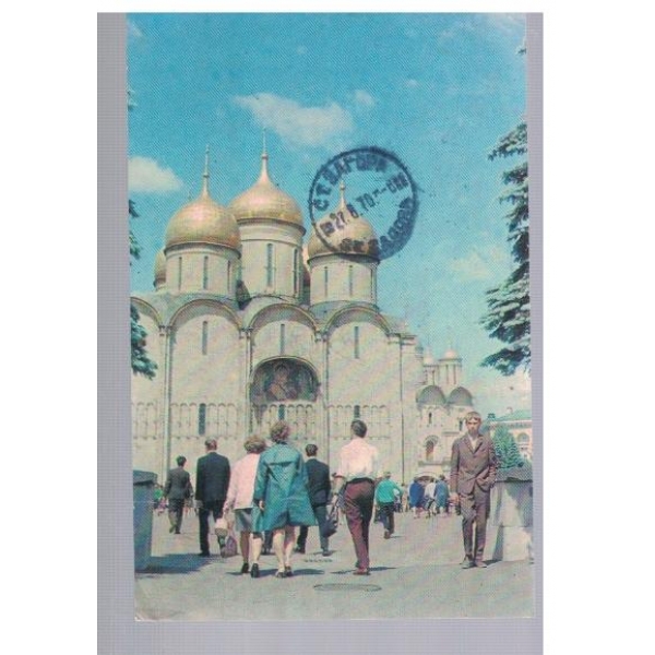 Московский Кремль