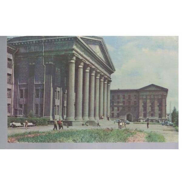 Новосибирск
