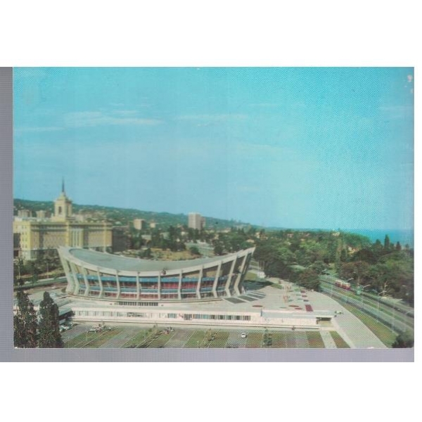 Варна - Дворецът на спорта и културата