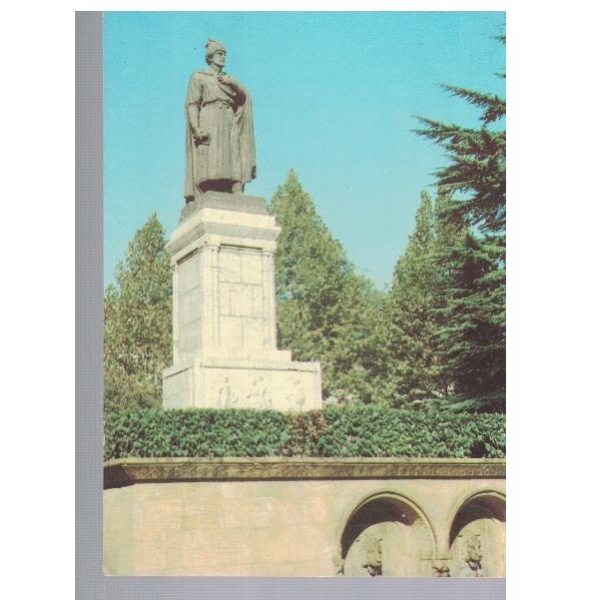 Тбилиси