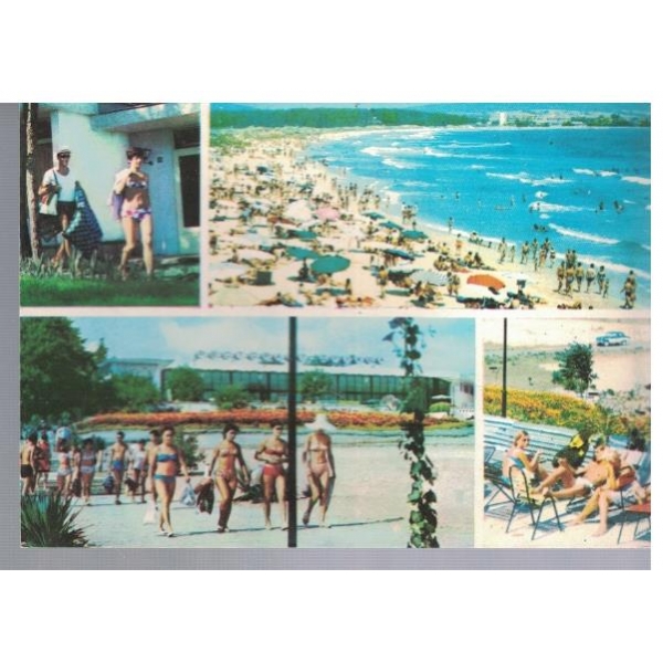 Приморско - ММЦ
