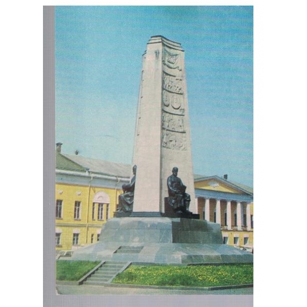 Владимир