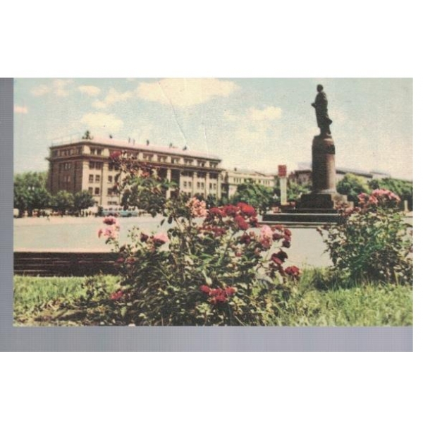 Днепропетровськ