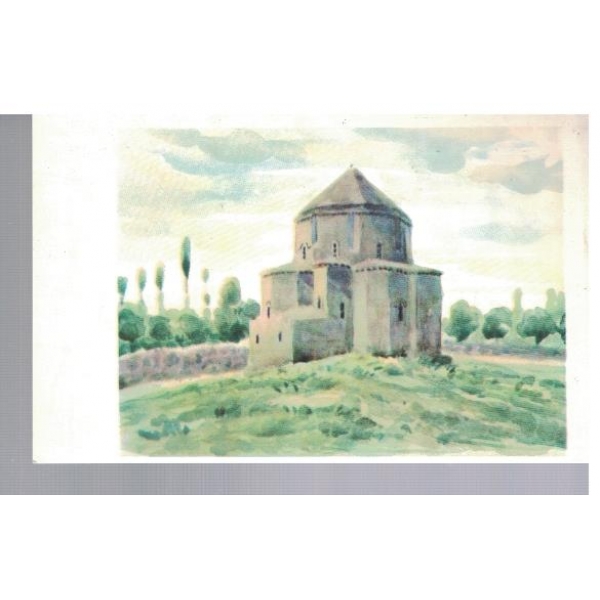 Церковь Манастира
