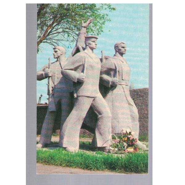 Одеса