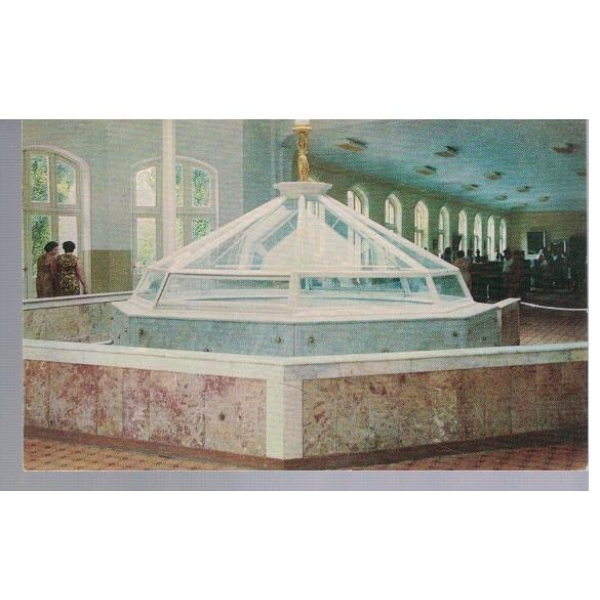Кисловодск - каптаж нарзана