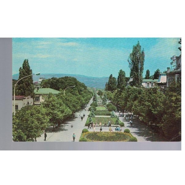 Кисловодск