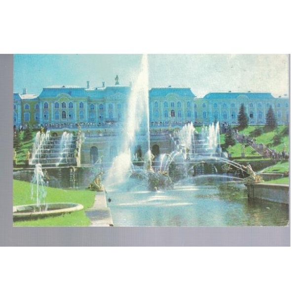 Петродворец