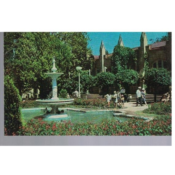 Кисловодск
