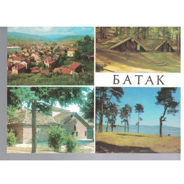 Батак