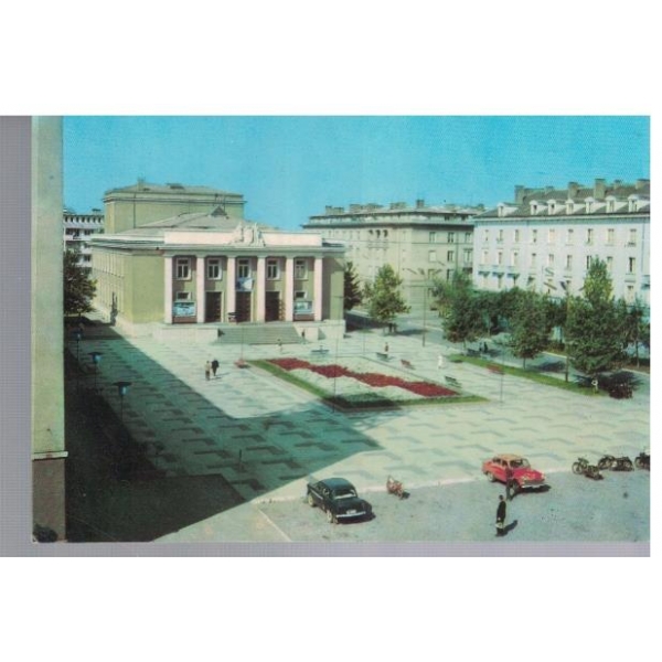 Димитровград - Дом на културата
