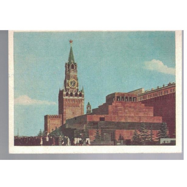 Москва мавзолей