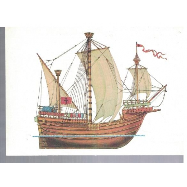 Фламандская каракка