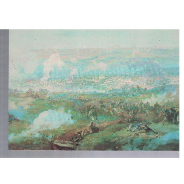 Плевен - панорама