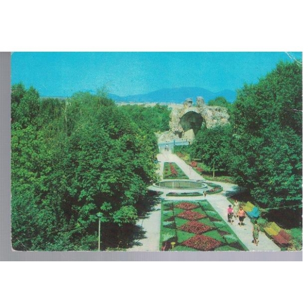 Хисаря - паркът и "Камилите"