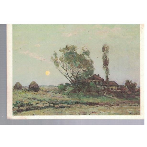 Пейзаж с луной