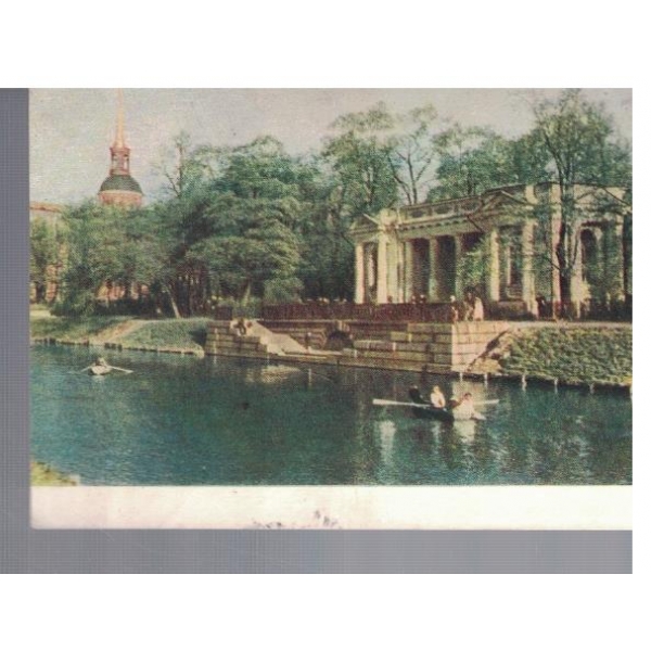 Ленинград