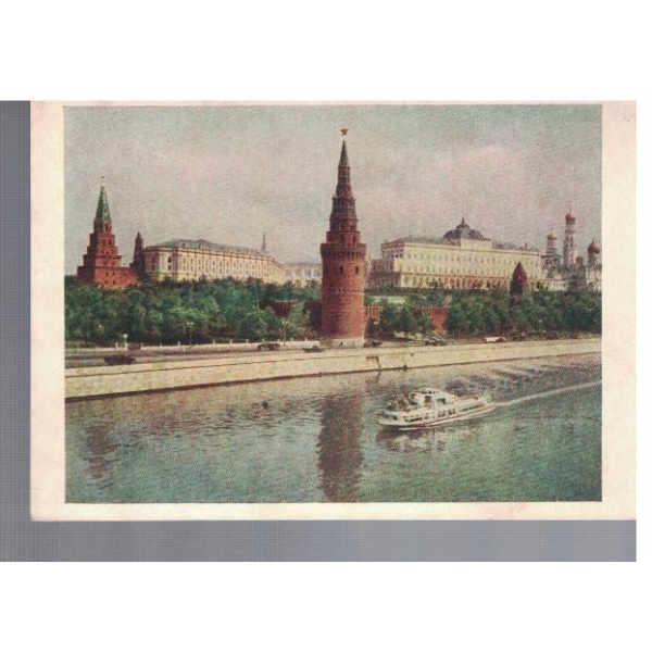 Москва