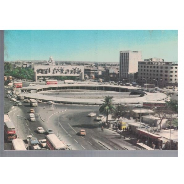 Al-Tehrir Square - Baghdad